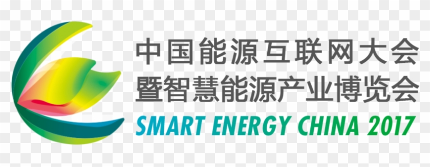 Sec 改版logo（透明底） Clipart #1978608