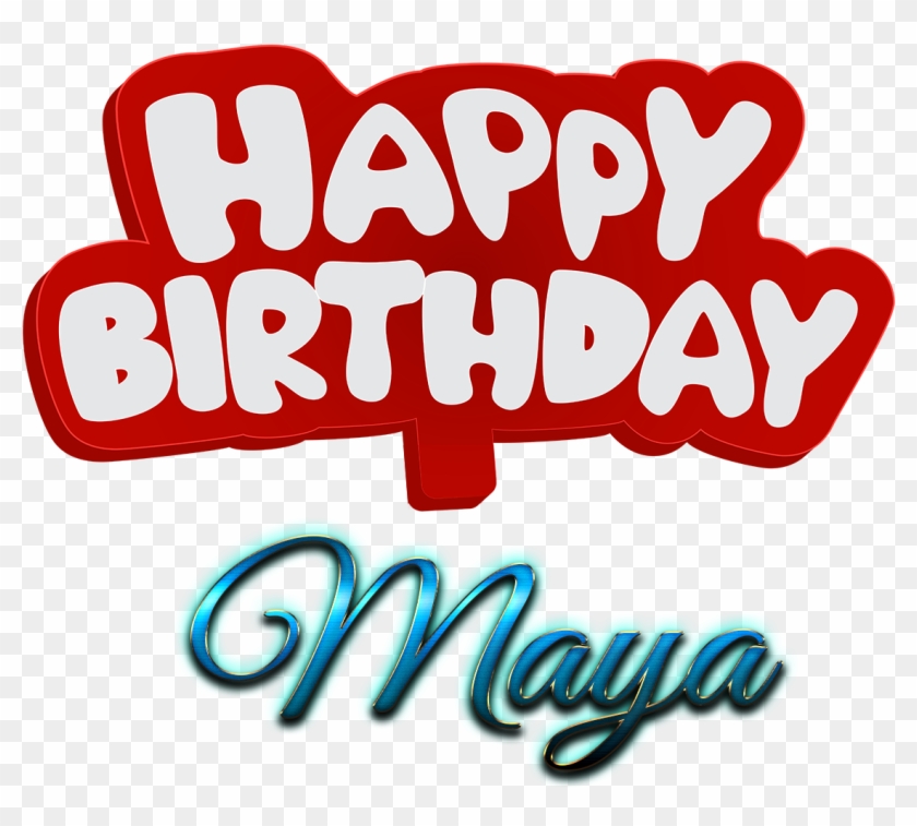 Maya Logo Png - Name Noor Happy Birthday Clipart #1979163