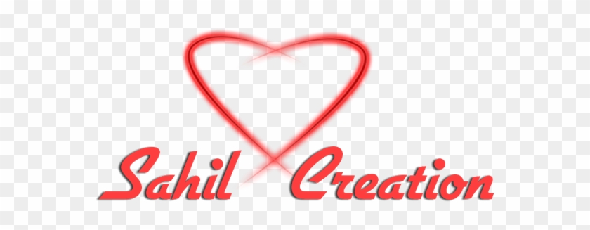 Sahil New Logo - Heart Clipart