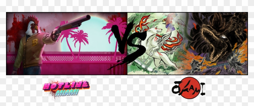 Well, I Expect This To Be An Easy Choice For Everyone, Clipart #1981756