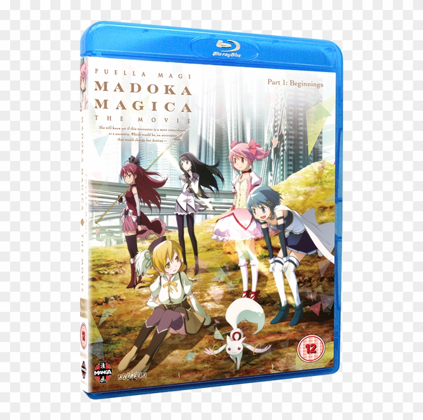 Puella Magi Madoka Magica The Movie Part Clipart #1981779