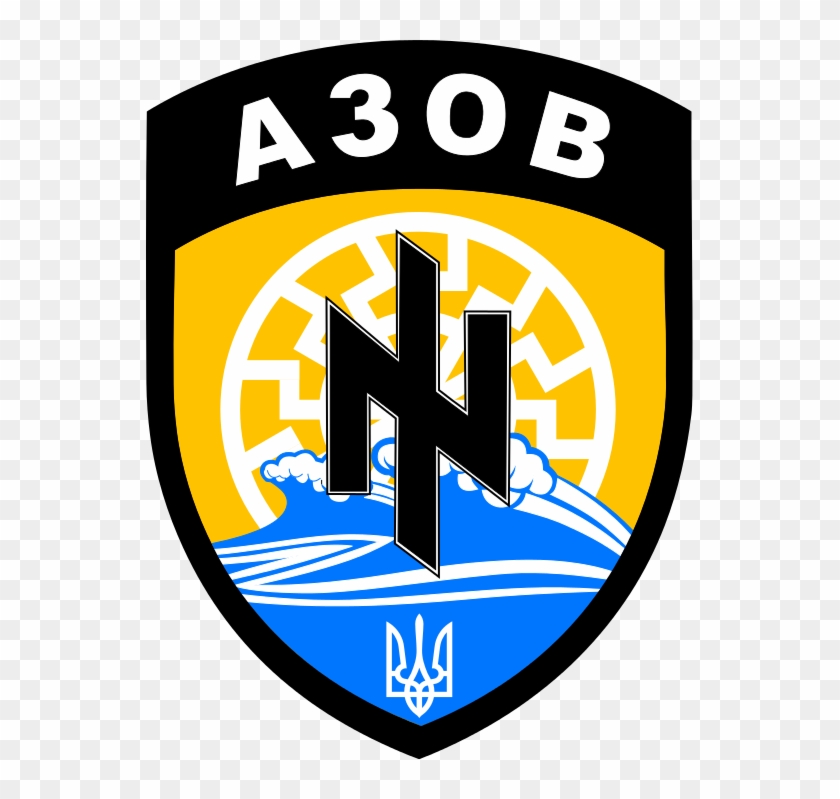 The Emblem Of The Azov Battalion, A Nationalist Ukrainian - Azov Logo Clipart