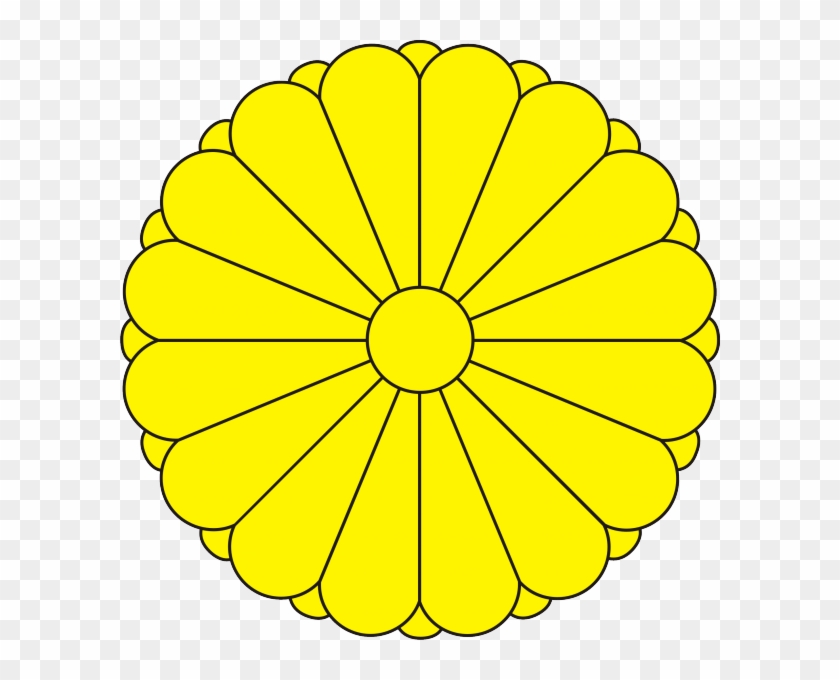 Kiku Japan Symbol Kusuyama - Imperial Seal Of Japan Clipart