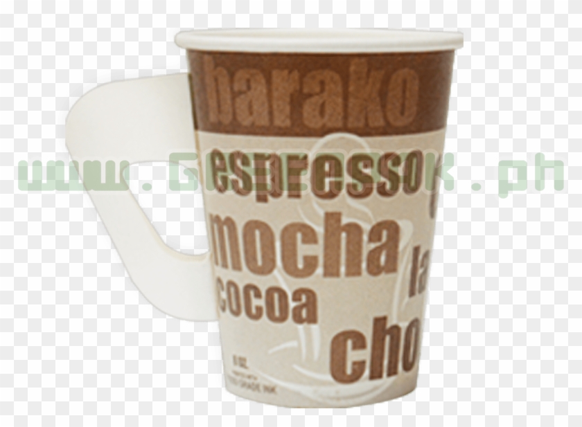 Paper Cup - Coffee Cup Clipart