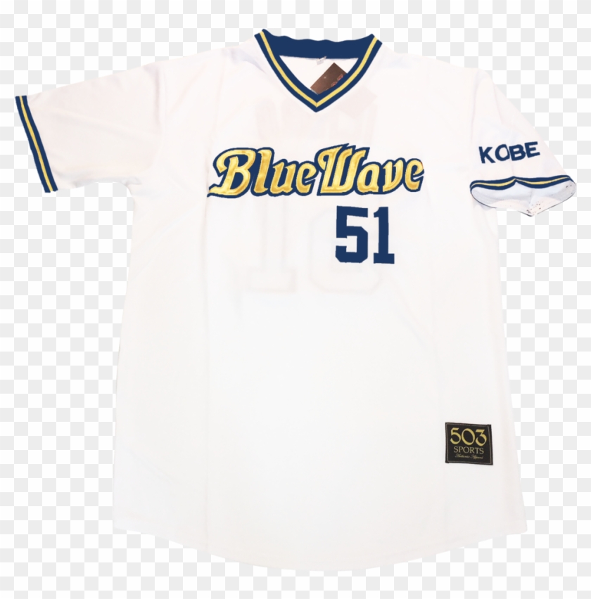 Sports Jersey Clipart