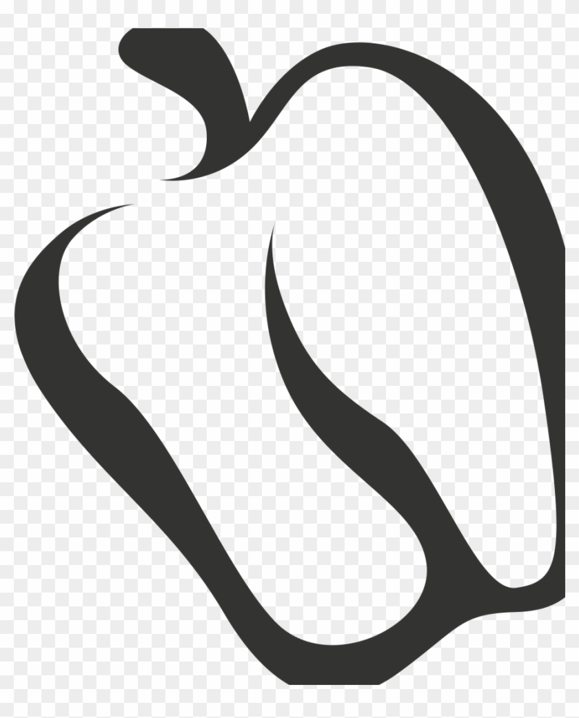 Clip Art - Png Download