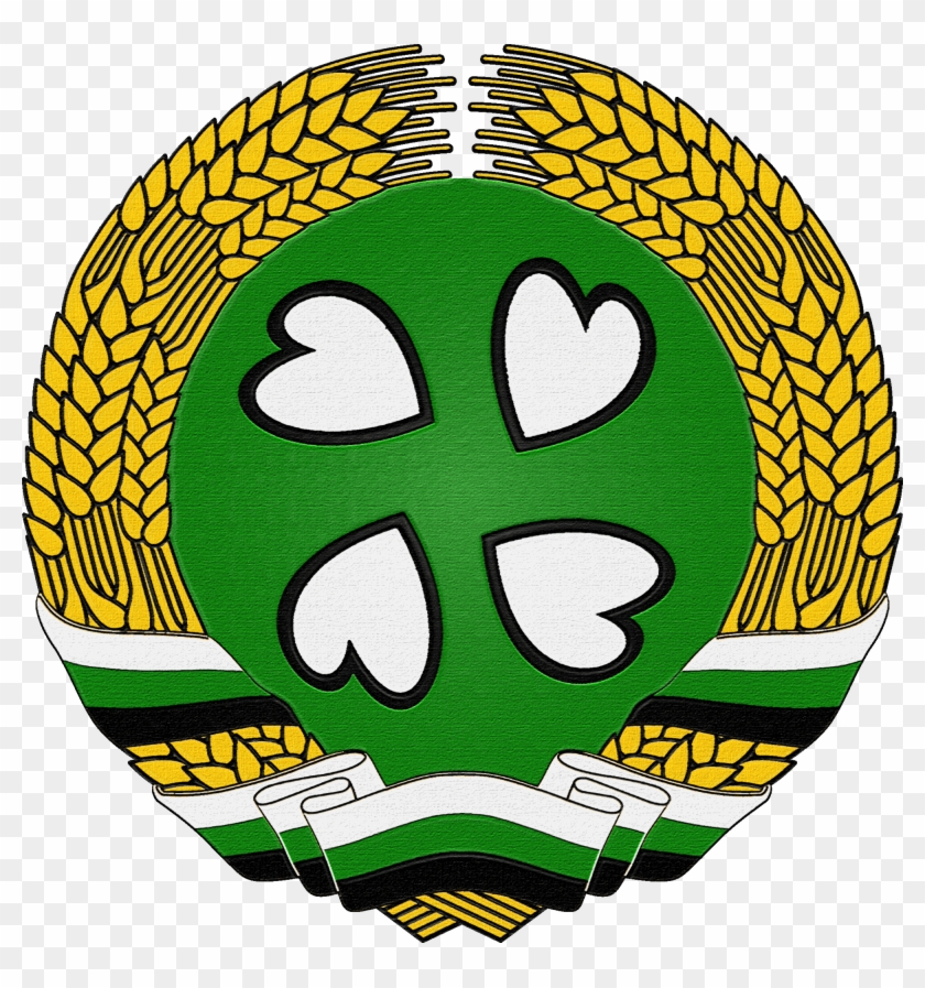 4chan Coat Of Arms B Small - East German Coat Of Arms Clipart #1993801