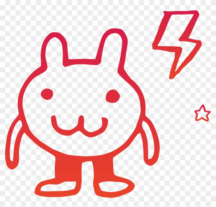 More On This Topic - Cartoon Clipart #1994572