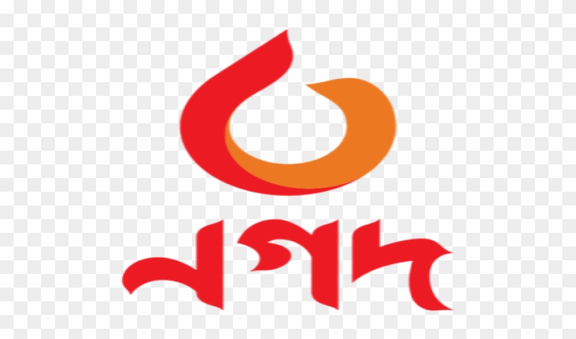 Bangladesh Post Office Logo Png Clipart