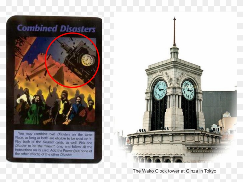 Illuminati Card Game "combined Disaster" Card Also - Illuminati Card Game Tokyo Clipart