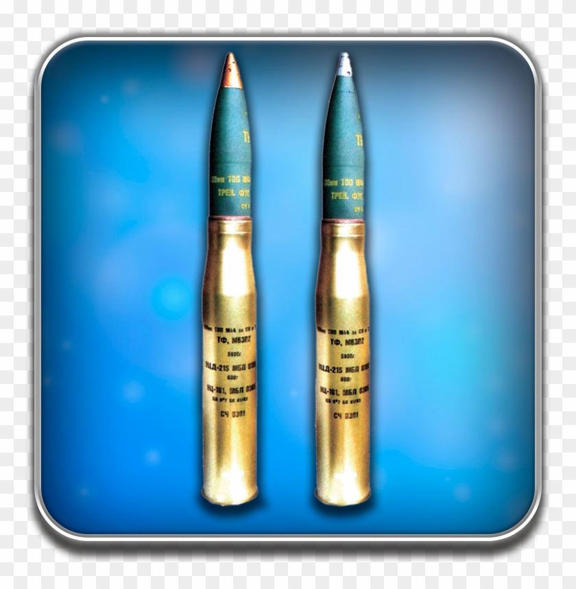 Round 100mm - Bullet Clipart #1997682