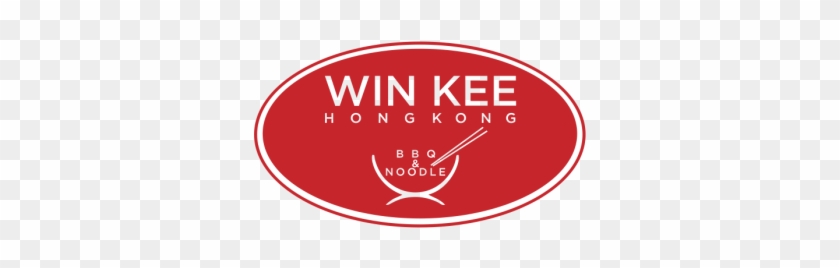Contest Win Kee Hong Kong Bbq & Noodle - Circle Clipart #1998970