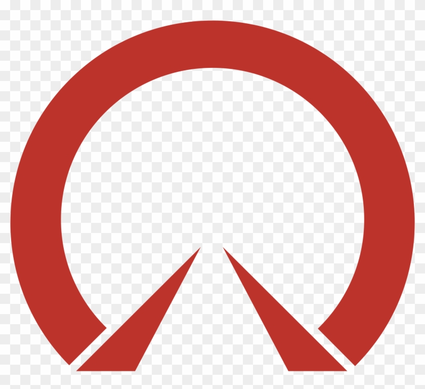 Open - Nagoya Logo Clipart #21051
