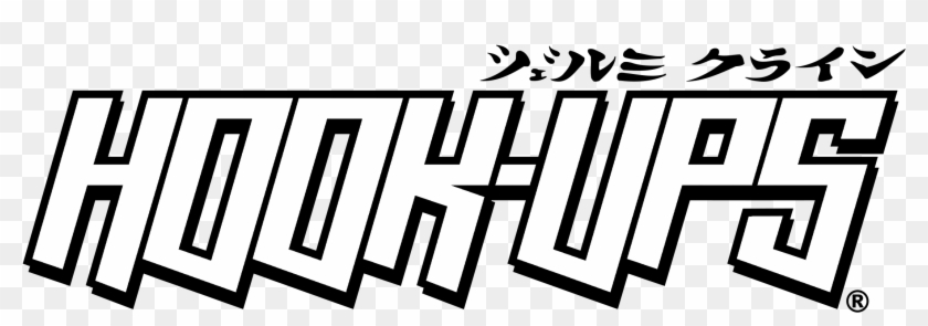 Hook Ups Skateboards Logo Black And White - Hook Ups Logo Clipart #22904