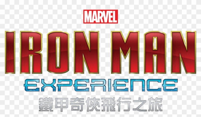 1920 X 1280 9 - Marvel Clipart #23883
