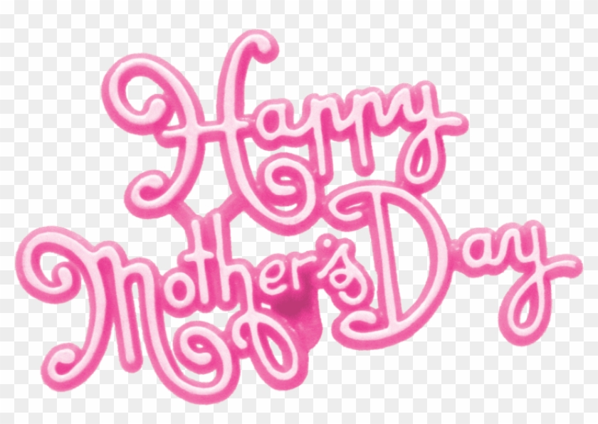 Download Happy Mothers Day S Pink Png Images Background - Happy Mother's Day Png File Clipart