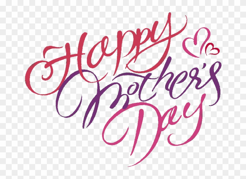 Mother's Day Png Image - Happy Mothers Day Png Clipart