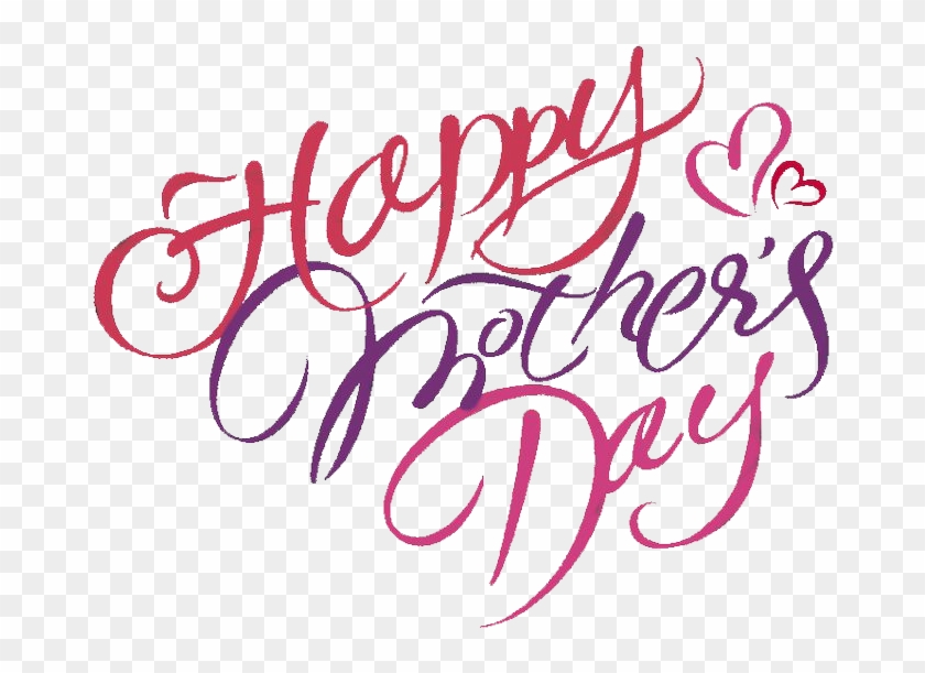 Mother's Day Png Image - Happy Mothers Day Png Clipart #26139