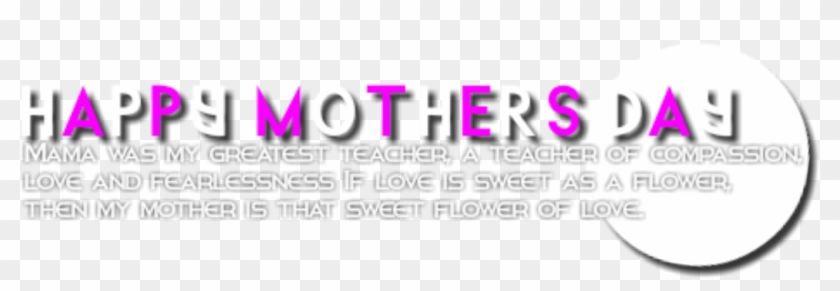 New Mother Days Pngz - Lilac Clipart #26690