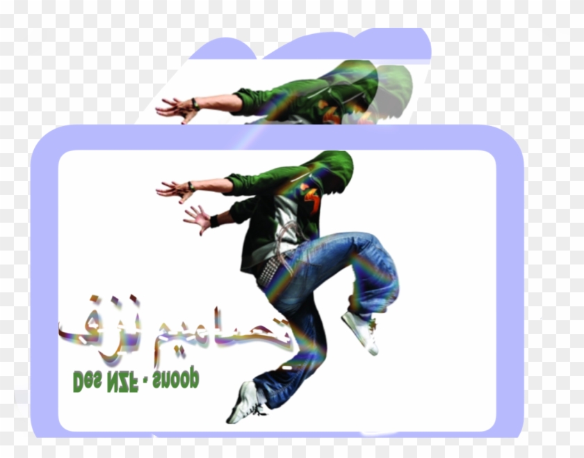 Snoopdogg Sticker - Hiphop Dancer Clipart #26777
