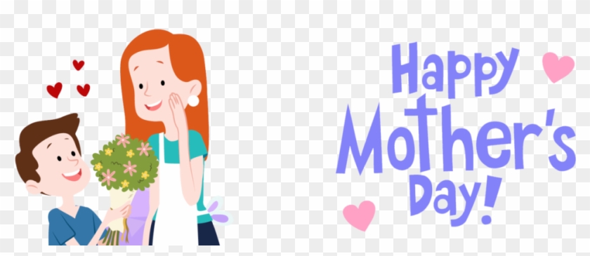 Download Mothers Day Decorative Free Png And Clipart - Illustration Transparent Png