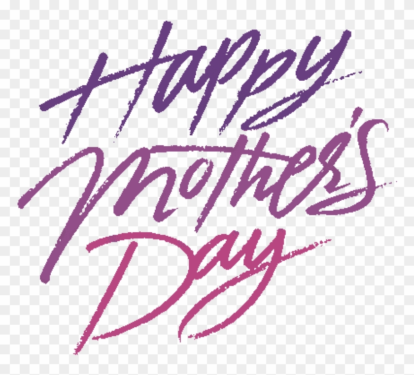 Download Mothers Day Png Text Png Images Background - Mothers Day Text Png Clipart #27121