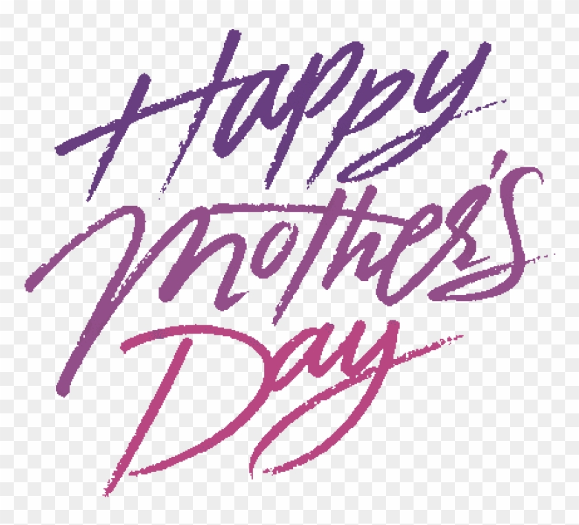 Download Mothers Day Png Text Png Images Background - Mothers Day Text Png Clipart