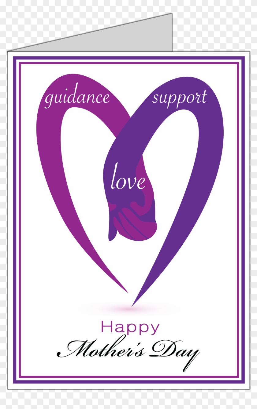 1860 X 2460 2 - Heart Clipart #27144