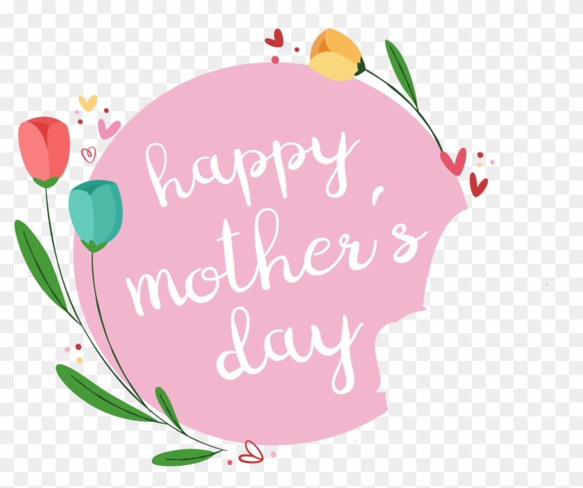 Mothers Day Png Watercolor , Png Download Clipart #27462