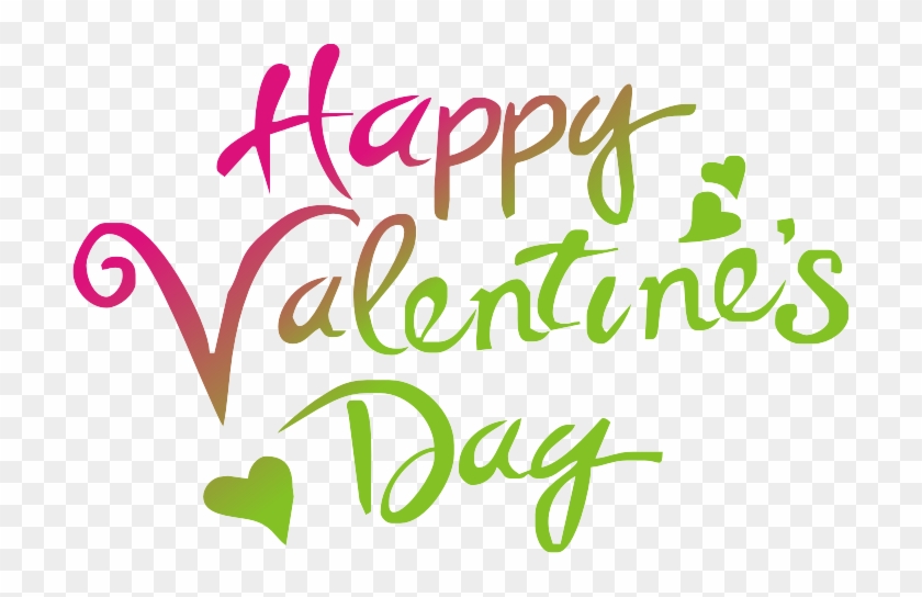 Happy Valentines Day Png Free Download - Happy Valentine's Day Png Clipart #27667