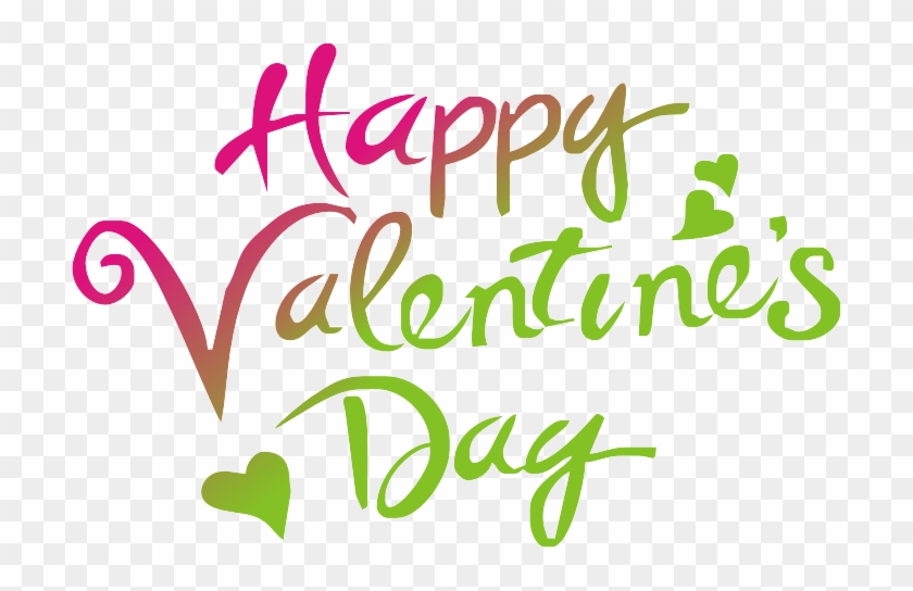 Happy Valentines Day Png Free Download - Happy Valentine's Day Png Clipart