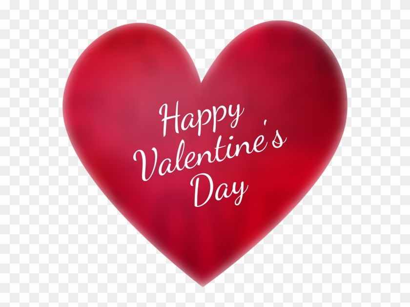 Happy Valentines Day Png Image With Transparent Background - Happy Valentine Day Heart Clipart #28777