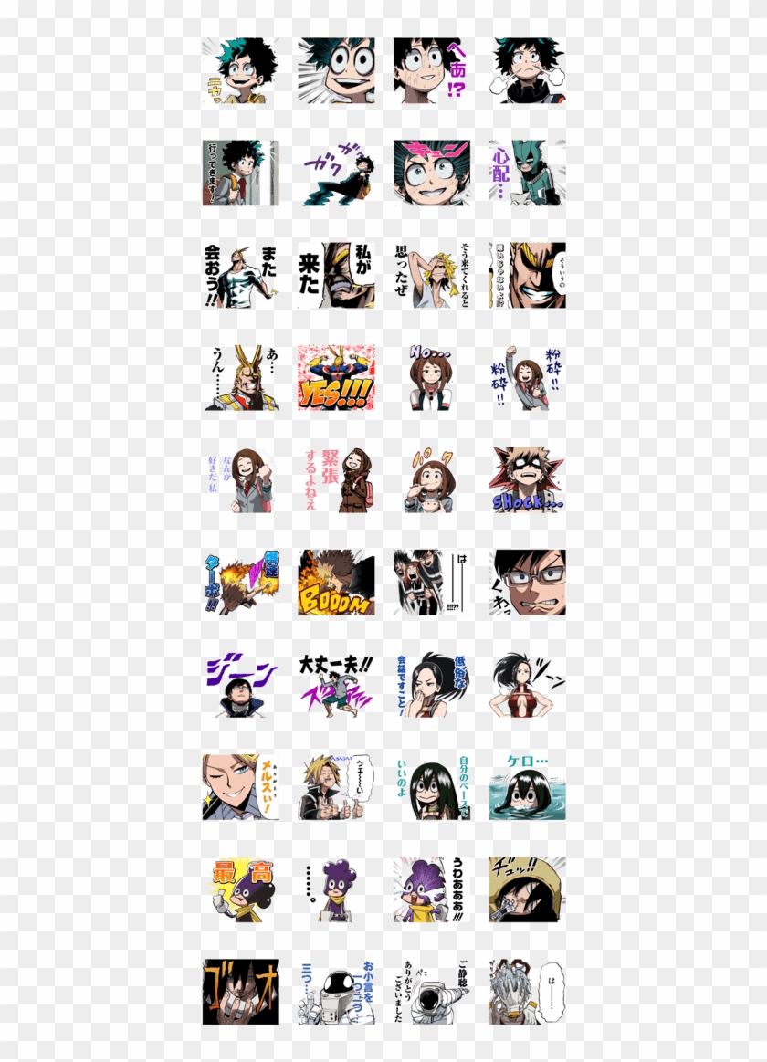 My Hero Academia Clipart