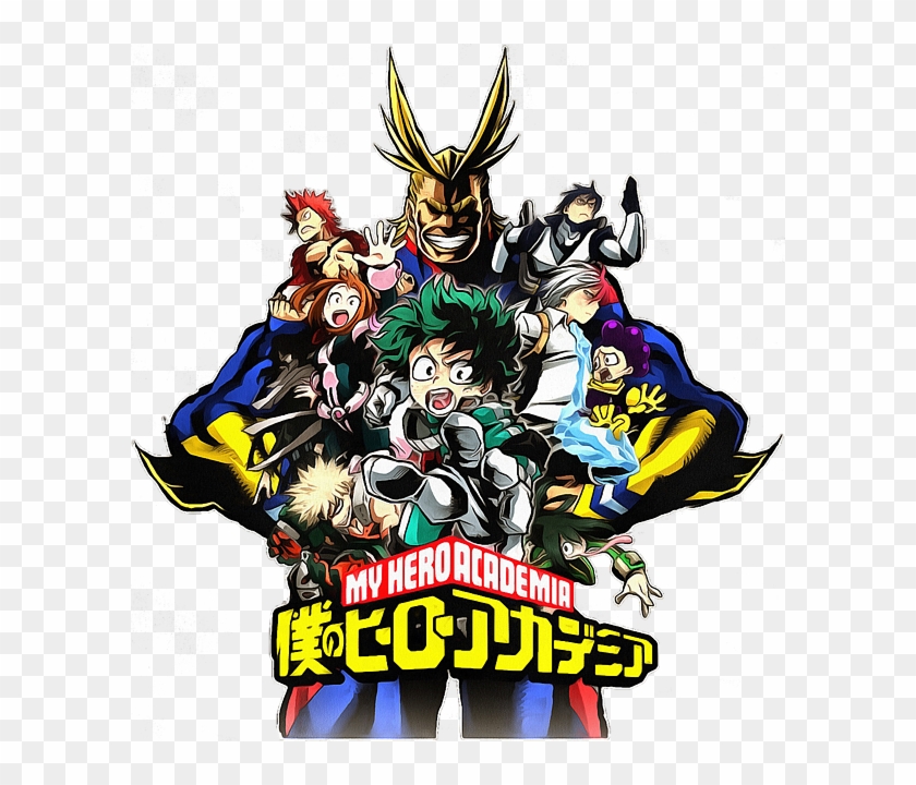 No Hero Academia By Hera Agtha - My Hero Academia Itunes Clipart