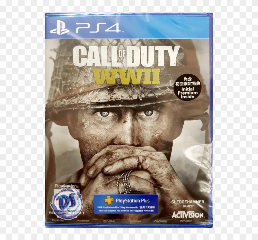 Call Of Duty Wwii - Call Of Ww2 Xbox One Clipart #203330