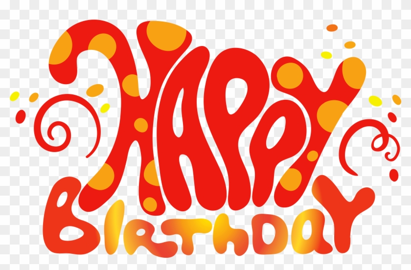 Red Cute Happy Birthday Text Png Clipart - Happy Birthday Text Png Transparent Png #205949