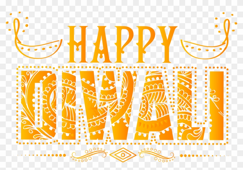 Happy Diwali Text Png Clipart #206002