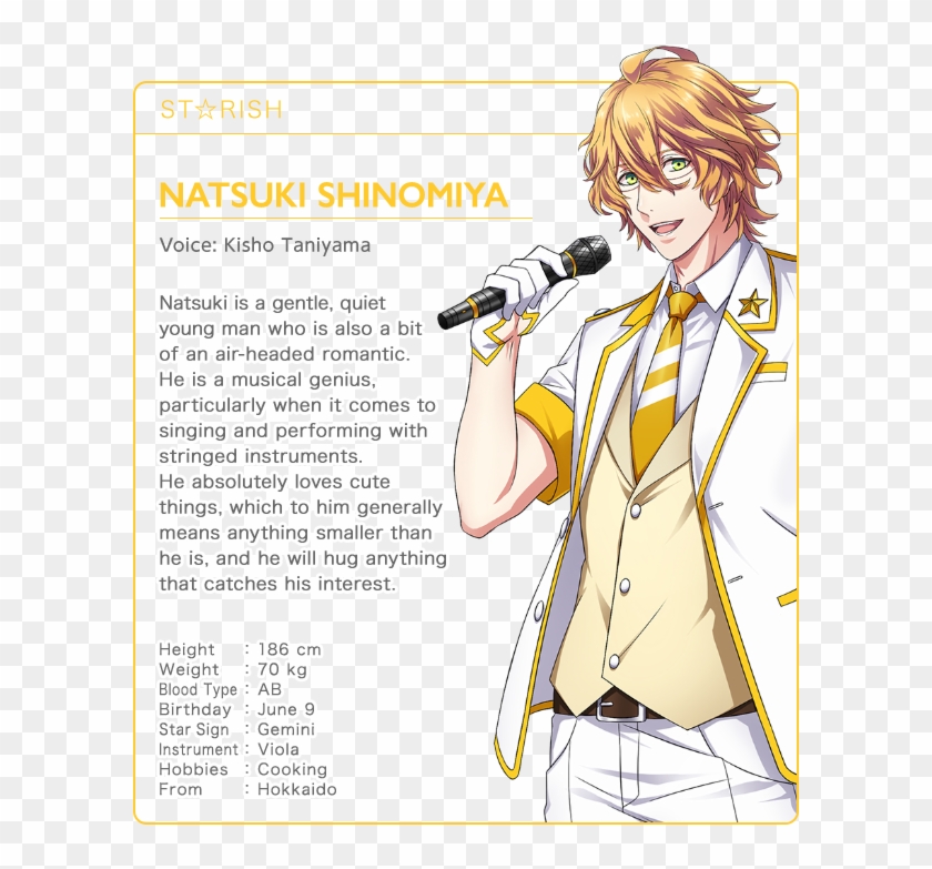 Utano☆princesama Shining Live - Utapri Natsuki Shining Live Clipart #206279