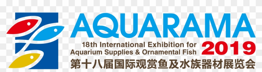 Ornamental Fish Clipart #206498