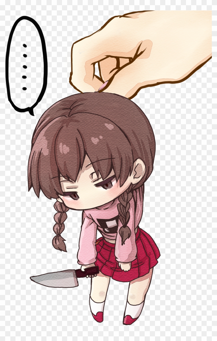 Resized To 42% Of Original - Madotsuki Yume Nikki Clipart #206543