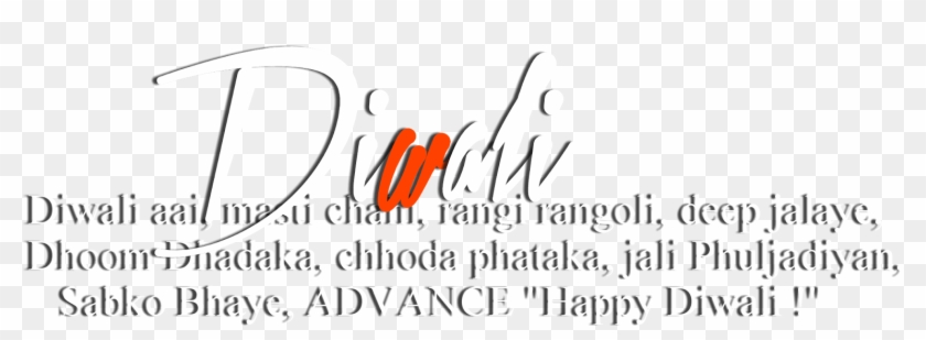 Share This Blog - Calligraphy Clipart #206586