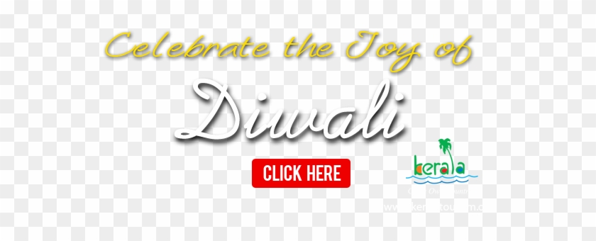 Download Diwali Text Png With Zip File - Calligraphy Clipart #207078
