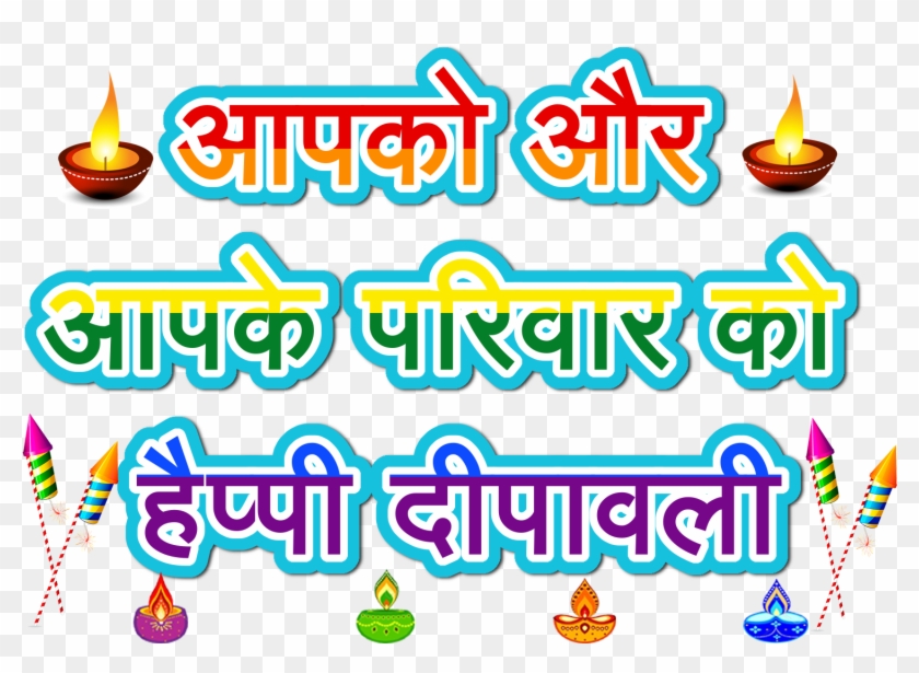 Agent-signup Clipart