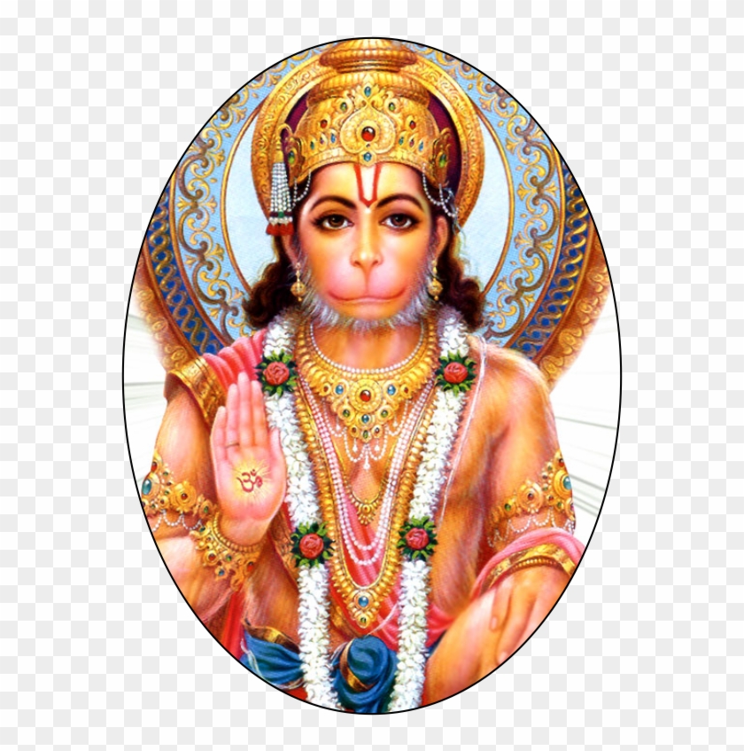 Hanuman Png - Lord Hanuman Clipart