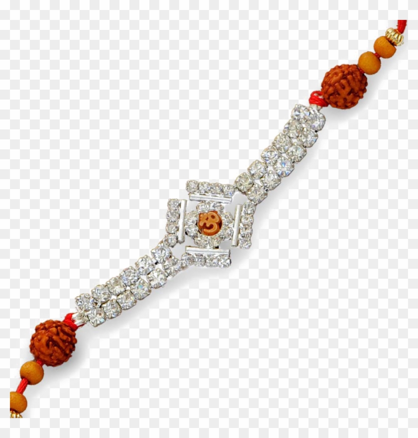 Rakhi Hd Pngs - Png Rakhi Clipart
