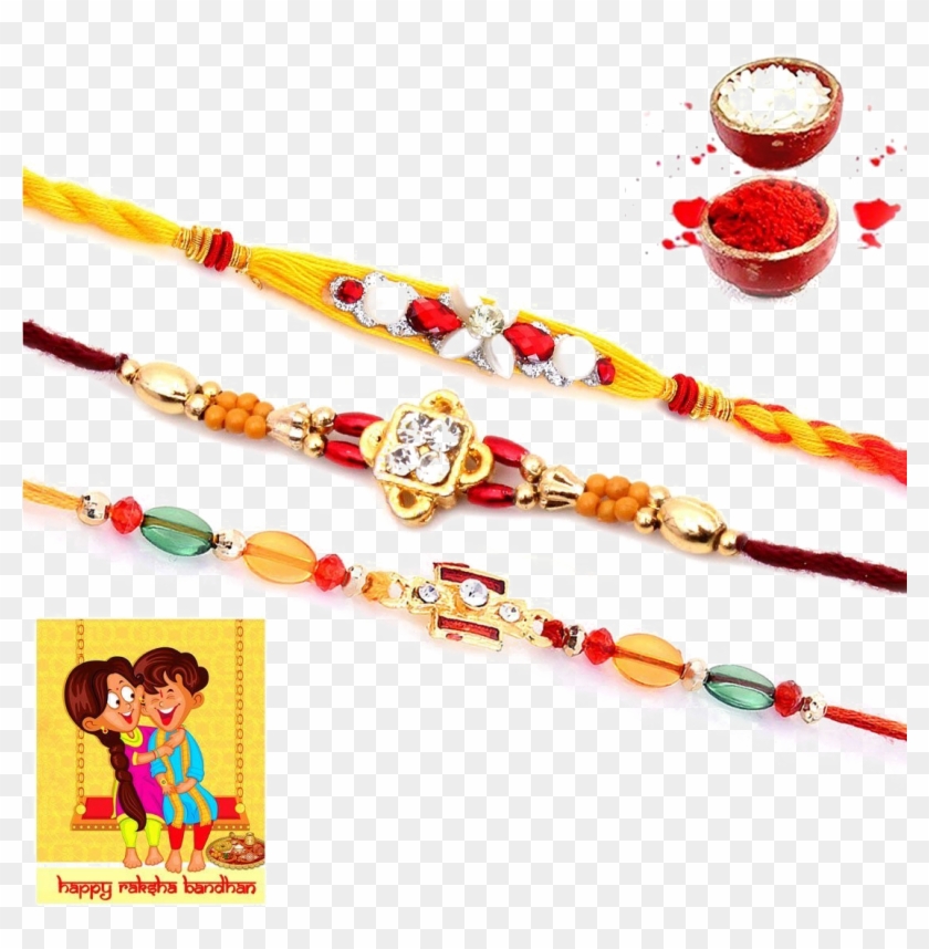 Rakhi Transparent Png - Rakhi Group Png Clipart #208199