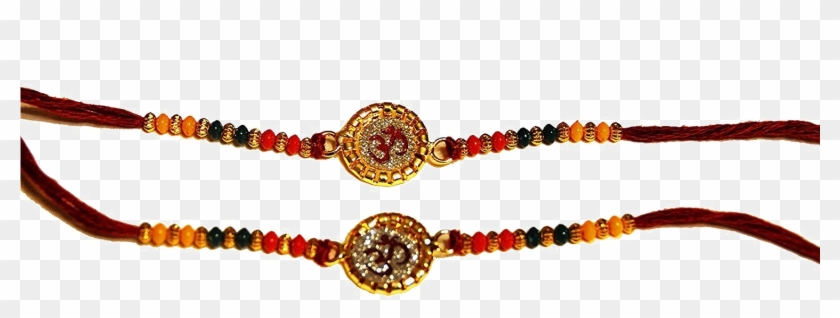 Raksha Bandhan Png Free Download - Raksha Bandhan Image Png Clipart #208262