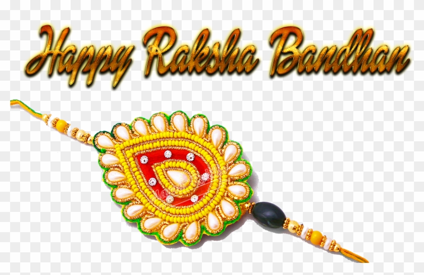 Raksha Bandhan 2018 Png Wishes - Raksha Bandhan Images Png Clipart #208421