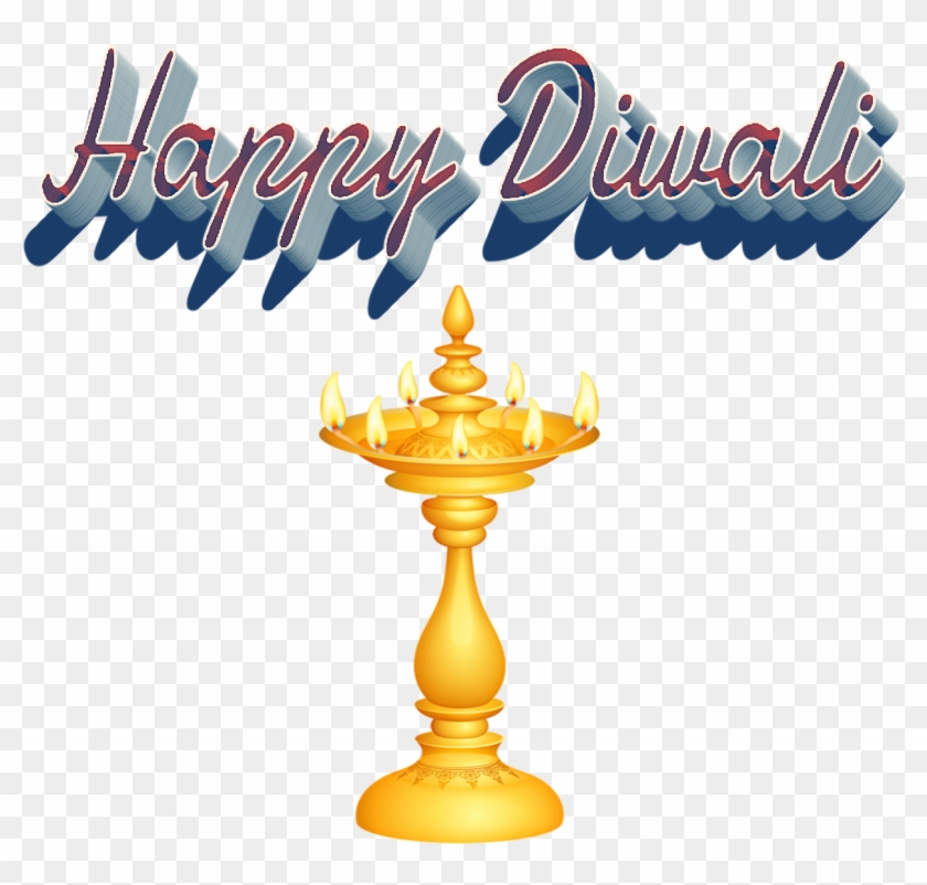 Makar Sankranti Clipart