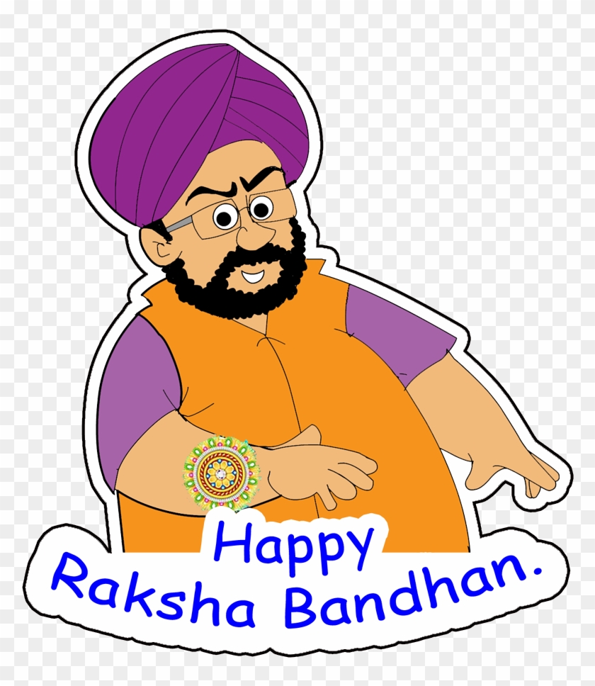 1 Download - Raksha Bandhan Sticker Png Clipart #208872